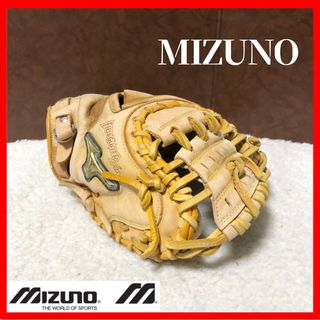 MIZUNO - ミズノ ビクトリーステージ 硬式用 キャッチャーミットの通販