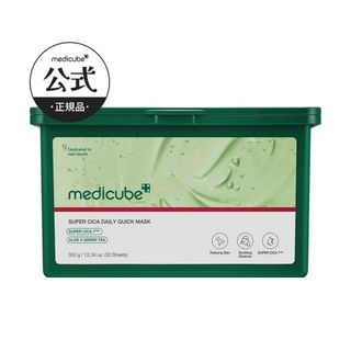 しっとり美肌マスク就寝用6袋の通販 by シン's shop｜ラクマ