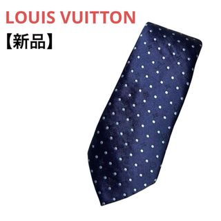 LOUIS VUITTON（ドット ・ ネクタイ）のフリマアイテム一覧