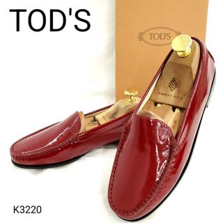 TOD'S（ローファー/革靴 ・ レッド/赤色系）のフリマアイテム一覧