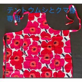 marimekko - ◎マリメッコ marimekko エプロン◎シールトラプータルハ