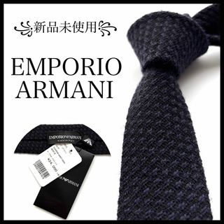 EMPORIO ARMANI - エンポリオアルマーニ ネクタイ 空き箱プレゼント