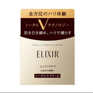 ELIXIR - エリクシール レチノパワー リンクルクリーム L(22g)の通販