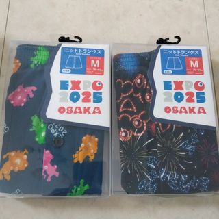 サンリオ - ハローキティ トランクスの通販 by LSP's shop｜サンリオ