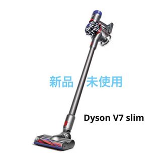 Dyson - 新品未開封 保証有 Dyson SV50 FC ダイソン コードレス 掃除機