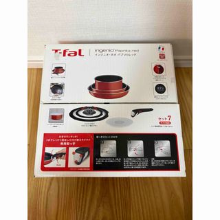 T-fal - 新品 ティファール T-fal インジニオ・ネオ パプリカレッド