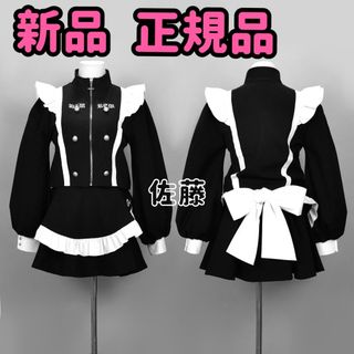 REFLEM - DimMoire ディムモアール 絶メイドワンピース Black&Stripeの