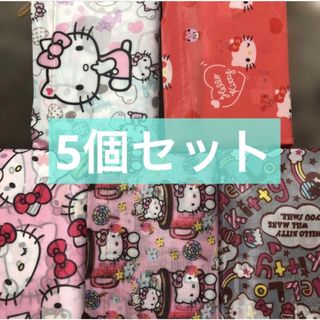 ハローキティ - 【新作】ボールアンドチェーン 日焼けキティBEACH (M