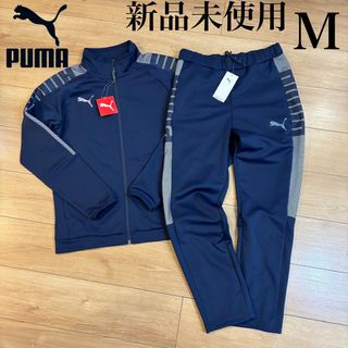 PUMA - プーマジャージ ピンク 下の通販 by 大特価セール中 あの
