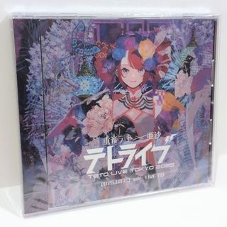 サイン入り ぽわぽわーくす 椎名もた ぽわぽわPの通販 by 花文庫｜ラクマ