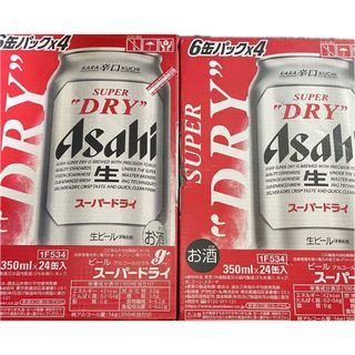 アサヒ - ドラフターズ アサヒ スーパードライ 2L×2本 ミニガス 2本の