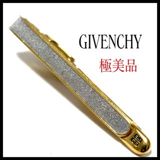 GIVENCHY（ネクタイピン）のフリマアイテム一覧