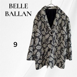 ノーカラージャケット (ペイズリー)のフリマアイテム一覧