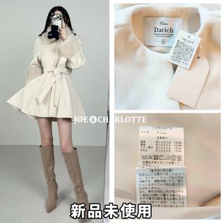 Darich - ダーリッチ darich ウエストベルトメルトンコート IVO FLの