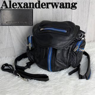 Alexander Wang - アレキサンダーワンリュックの通販 by エイミー