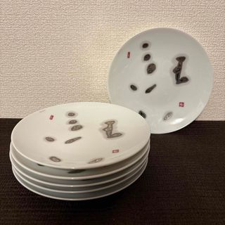 HERMES - エルメス Hデコ デザートプレート レッド ルージュ HERMESお