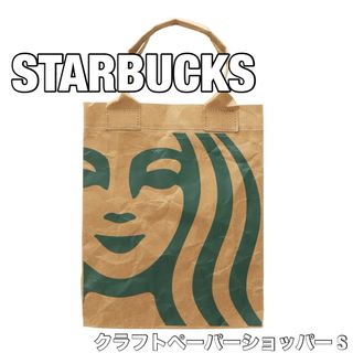 ローヘン lohen ノベルティ バッグの通販 by 花*花's shop｜ラクマ