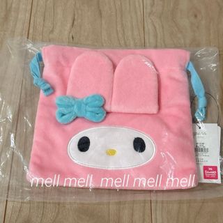 LOWRYS FARM - ローリーズファーム キティ Me% トイキーホルダー2