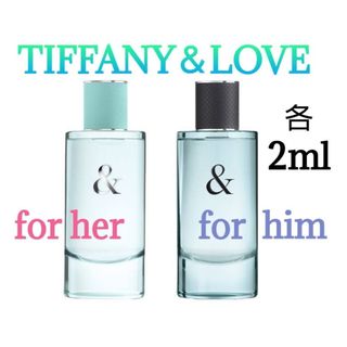 Tiffany & Co. - 廃盤 ティファニー アトマイザー オードパルファム
