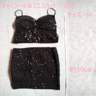 フェレナ 温クロッチベリーL【新品】の通販 by monkey shop｜ラクマ