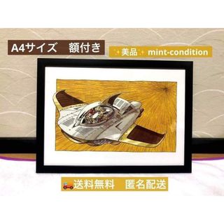 キラークィーン アートポスター 額縁入りの通販 by 13階段's shop｜ラクマ