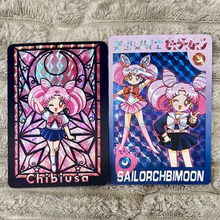 セーラームーン - ☆新品未開封☆セーラームーンカフェ2025☆ポスト