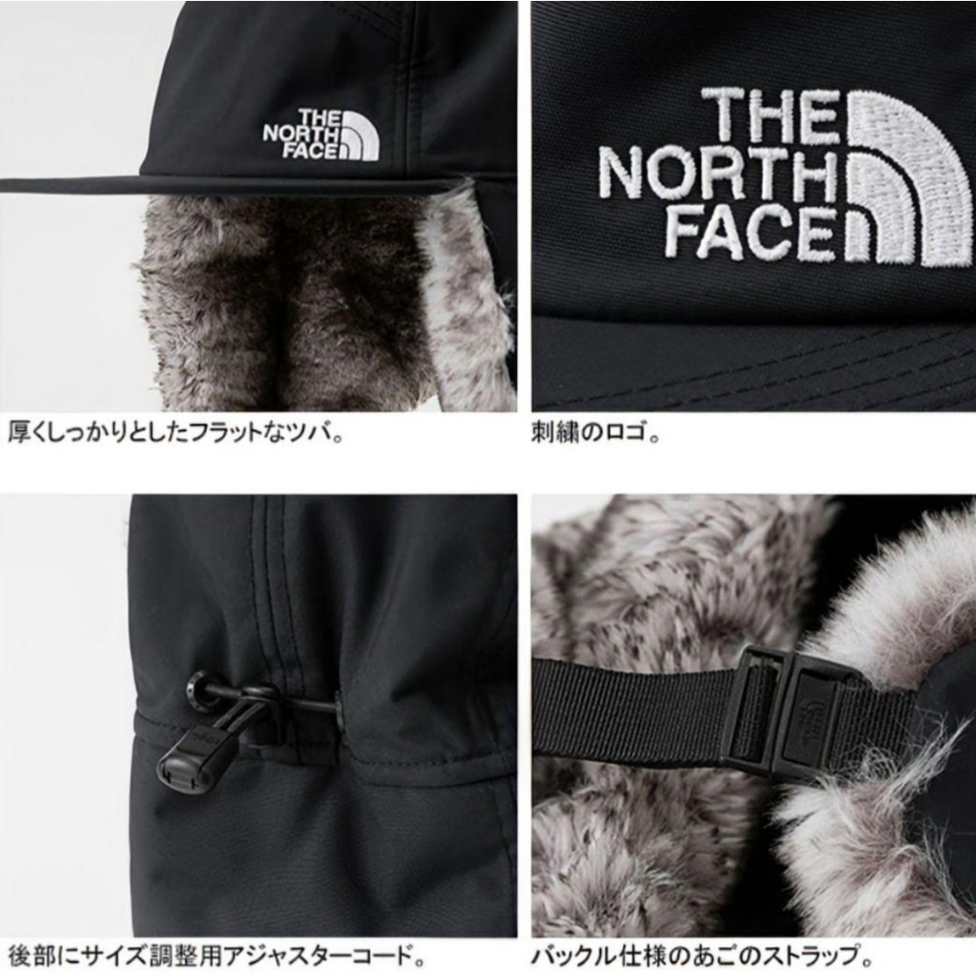 THE NORTH FACE - ノースフェイス フライトキャップ バッドランド