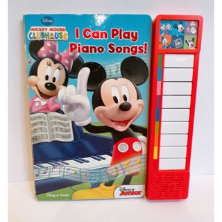 絶版 希少 新品未開封トーキングトゥヘブンミディアムシップカードの