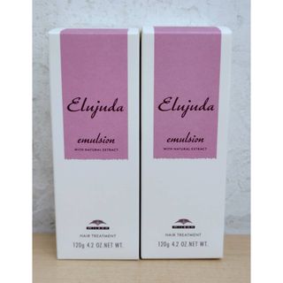 ミルボン - ミルボン オルディーブ グローラインの通販 by みく's shop