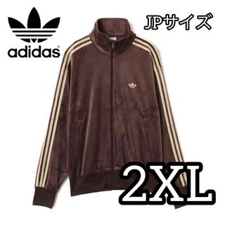 adidas（ジャージ ・ ブラウン/茶色系）のフリマアイテム一覧