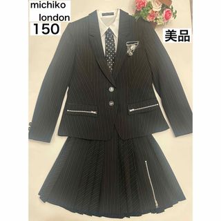 MICHIKO LONDON（ドレス/フォーマル）のフリマアイテム一覧