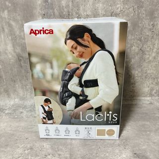 Aprica - Aprica ラクリス (ホワイトアッシュ)美品✨の通販 by chimu's