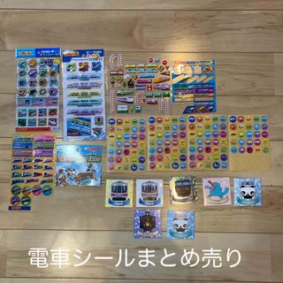 京阪百貨店 - 京阪電車 ミニ方向幕 種別 の通販 by TAKA3505's shop