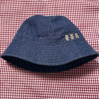 familiar（帽子）のフリマアイテム一覧