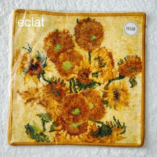 FEILERのフリマアイテム一覧