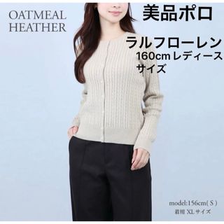 Darich - darich チュールボリュームニットカーディガン 白の通販 by