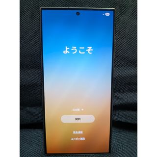 SAMSUNG - Galaxy S25 ULTRA 256GB ブルー SIMフリー 【極美品】の通販