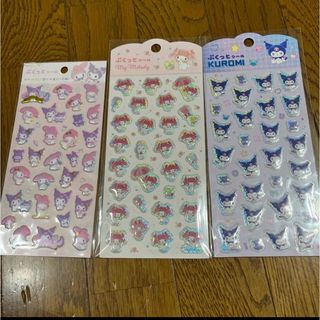 マイメロディ - マイメロ マスキングテープの通販 by ちぃ's shop