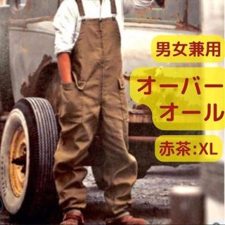 スリップノット slipknot つなぎの通販 by anji's shop｜ラクマ