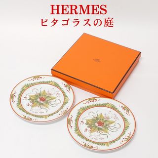 HERMES - 唯様専用 エルメス クリスタルボウル 未使用品の通販 by