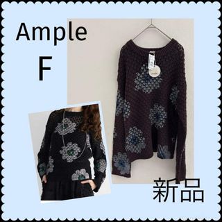 SCOT CLUB（ニット/セーター）のフリマアイテム一覧