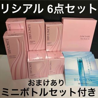 MENARD - MENARD TK 6点フルセットの通販 by keicoco77's shop