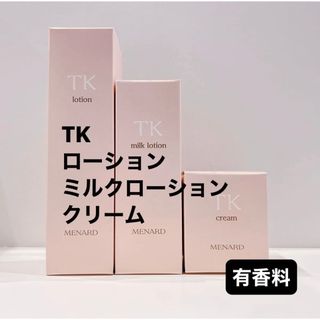 MENARD - MENARD TK 6点フルセットの通販 by keicoco77's shop