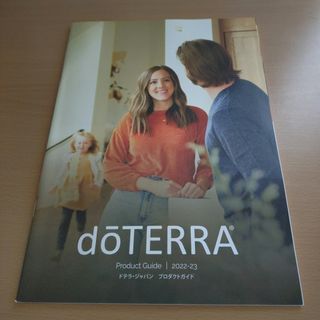doTERRA（アロマグッズ）のフリマアイテム一覧