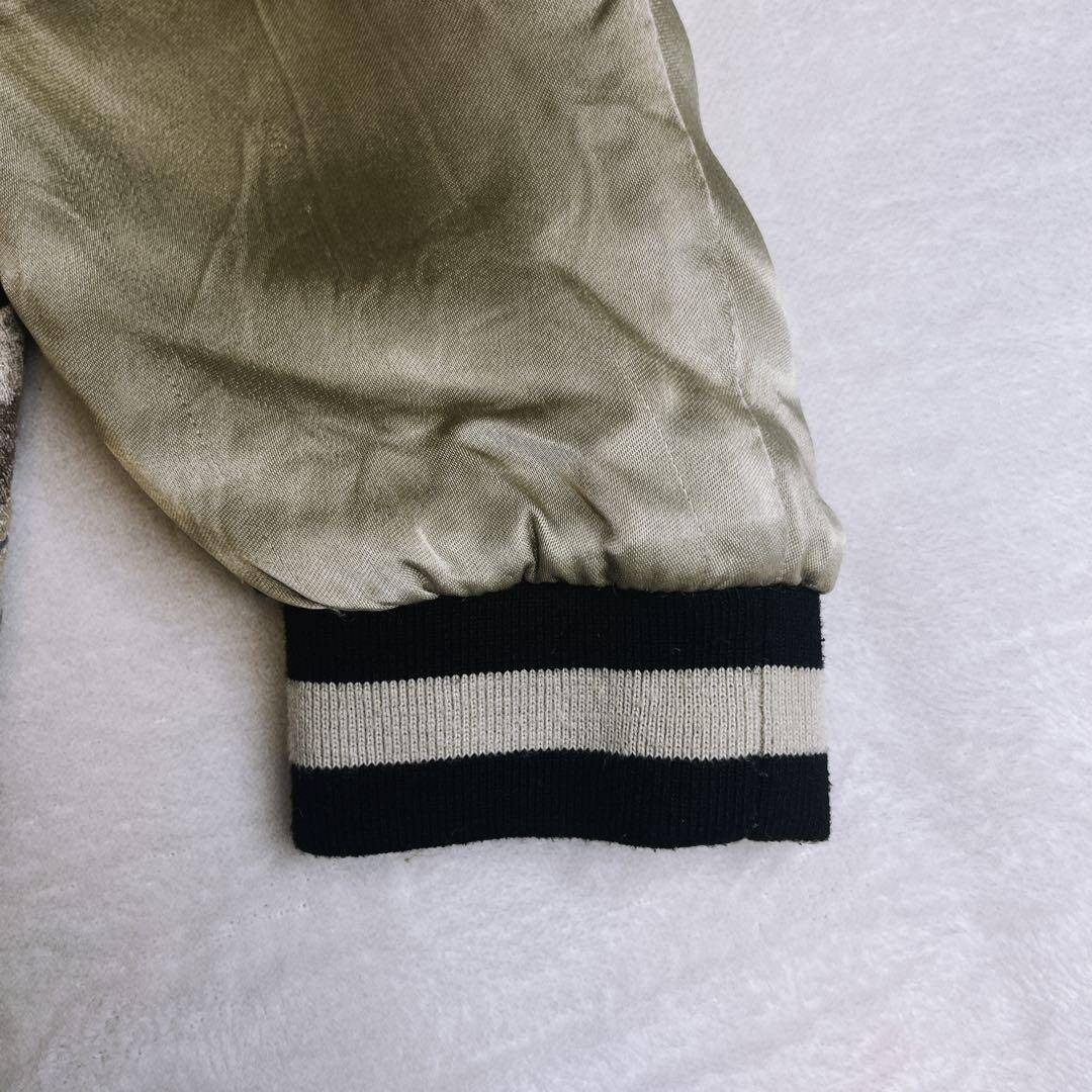 極希少✨vintage スカジャン 鯉 リバーシブル ゴールド y2k 和柄の通販