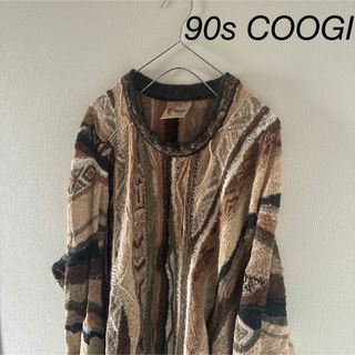 COOGI - モディリアーニ Modigliani ニット セーター クージー 総柄 の