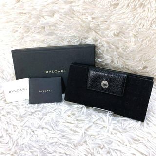 BVLGARI - 正規美品 激レア ブルガリ ミレリゲ ロゴ×ストライプライン
