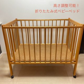 西松屋 - ☆美品☆西松屋 ベビーベッド レギュラーサイズ オリーブの
