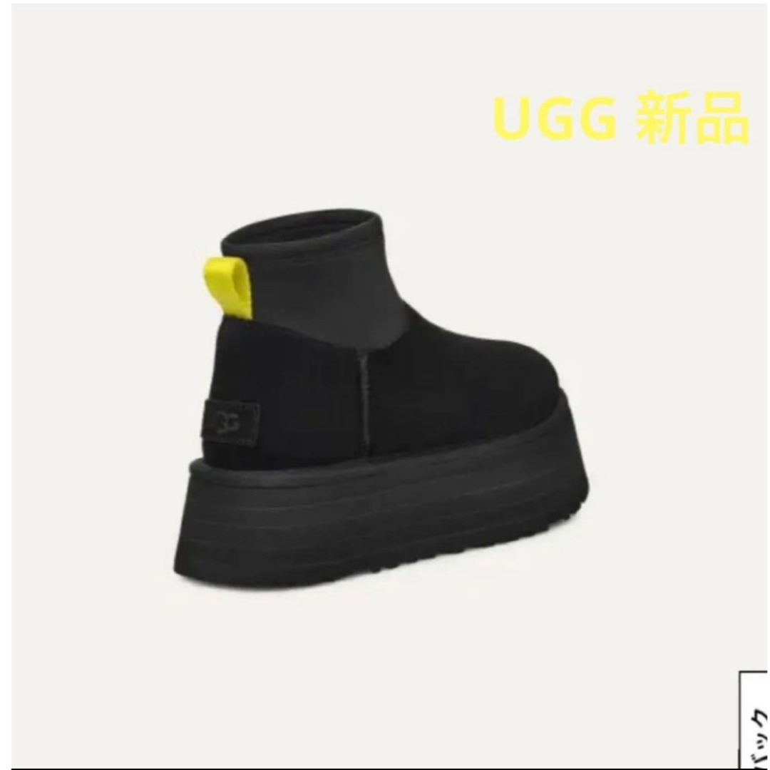 UGG - UGG Classic Mini Dipper ブラック22.0㎝の通販 by miz's shop