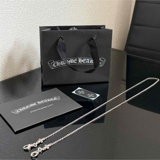 Chrome Hearts - クロムハーツ HEYWOOD ダガージップ長袖シャツの通販